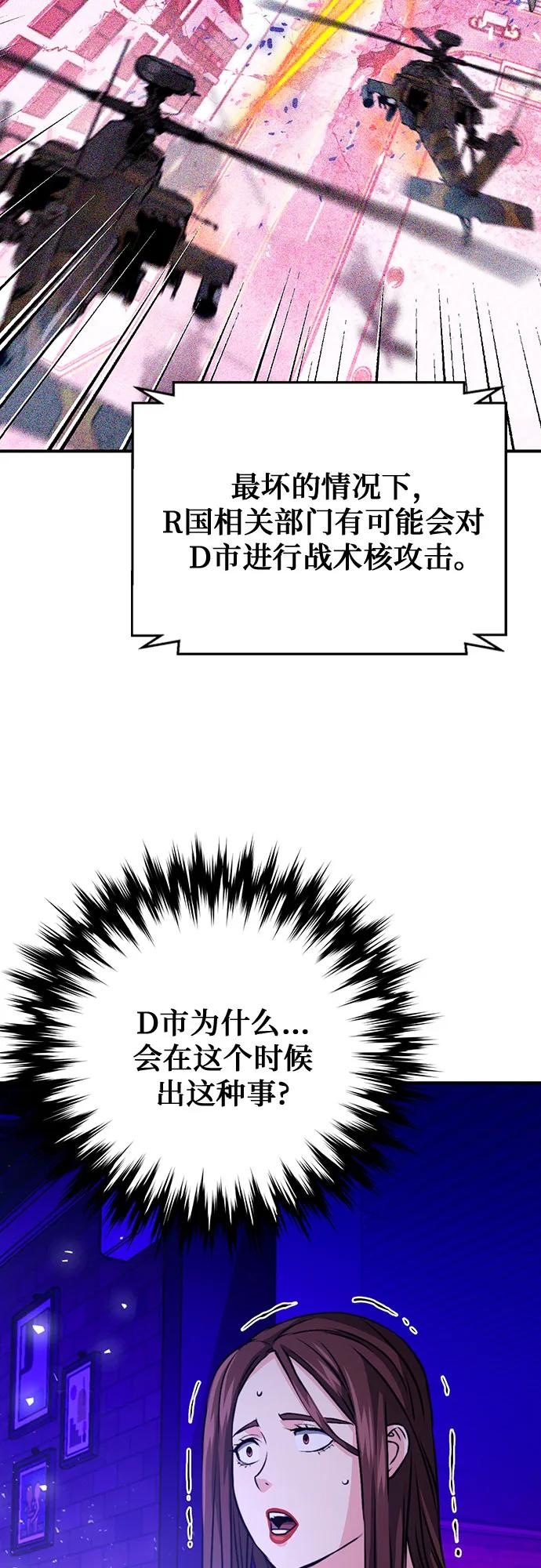 第 94 页
