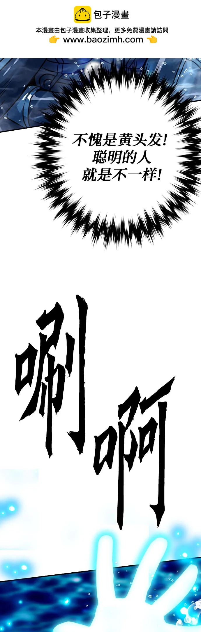 第 102 页