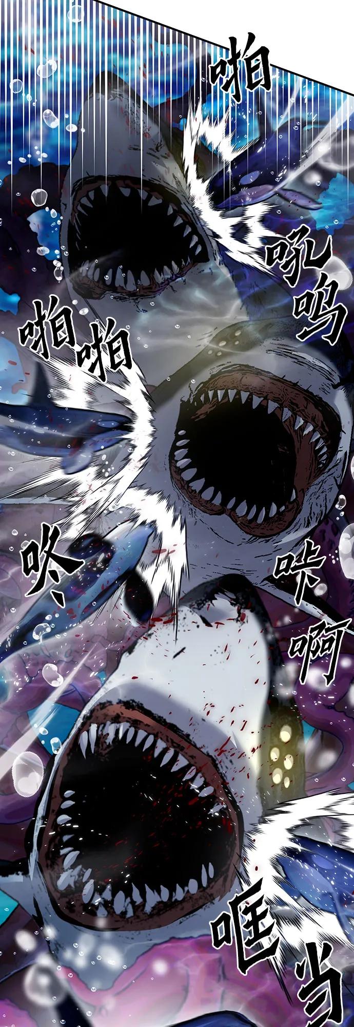 第 106 页