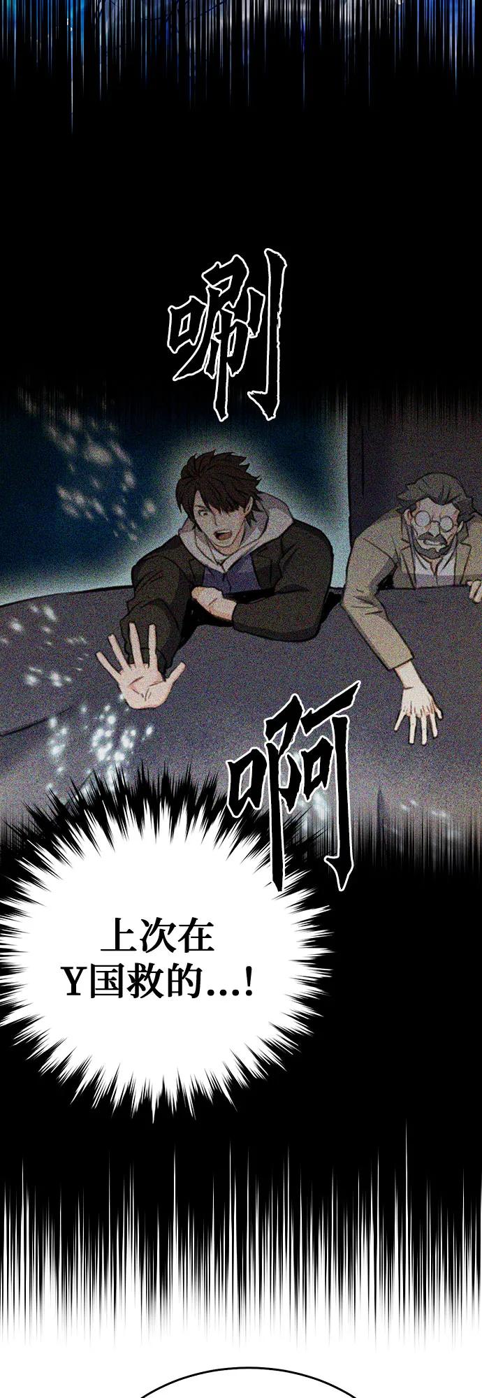 第 110 页