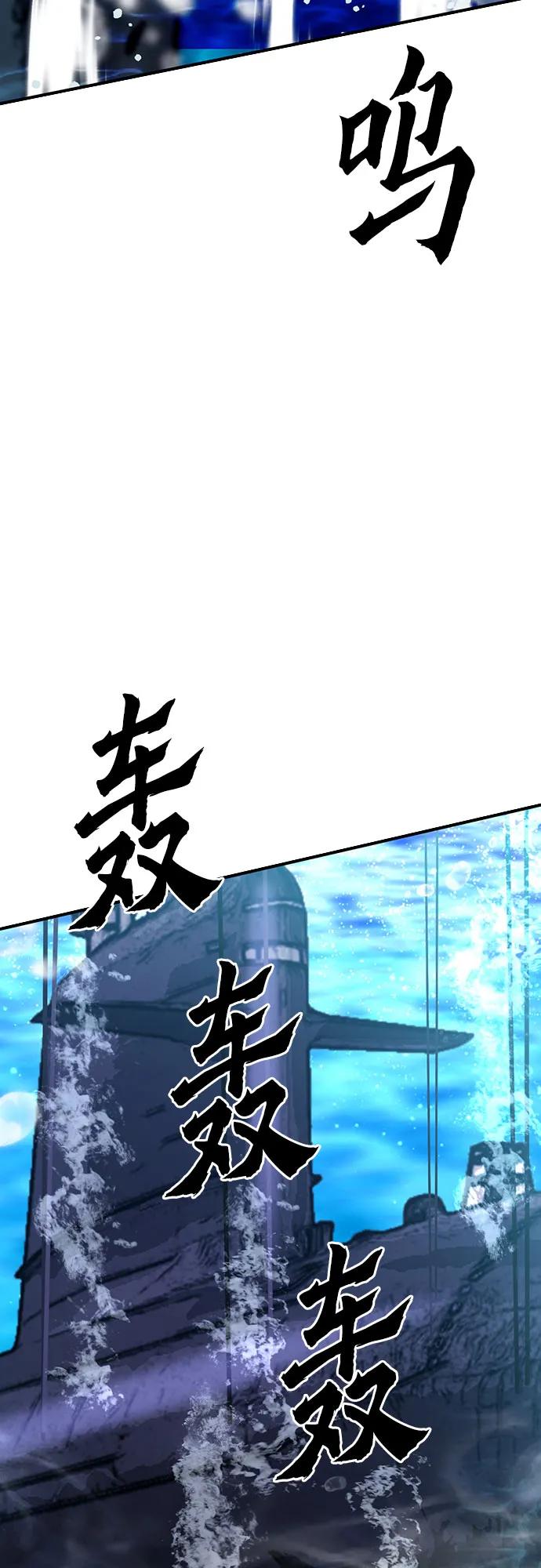 第 112 页