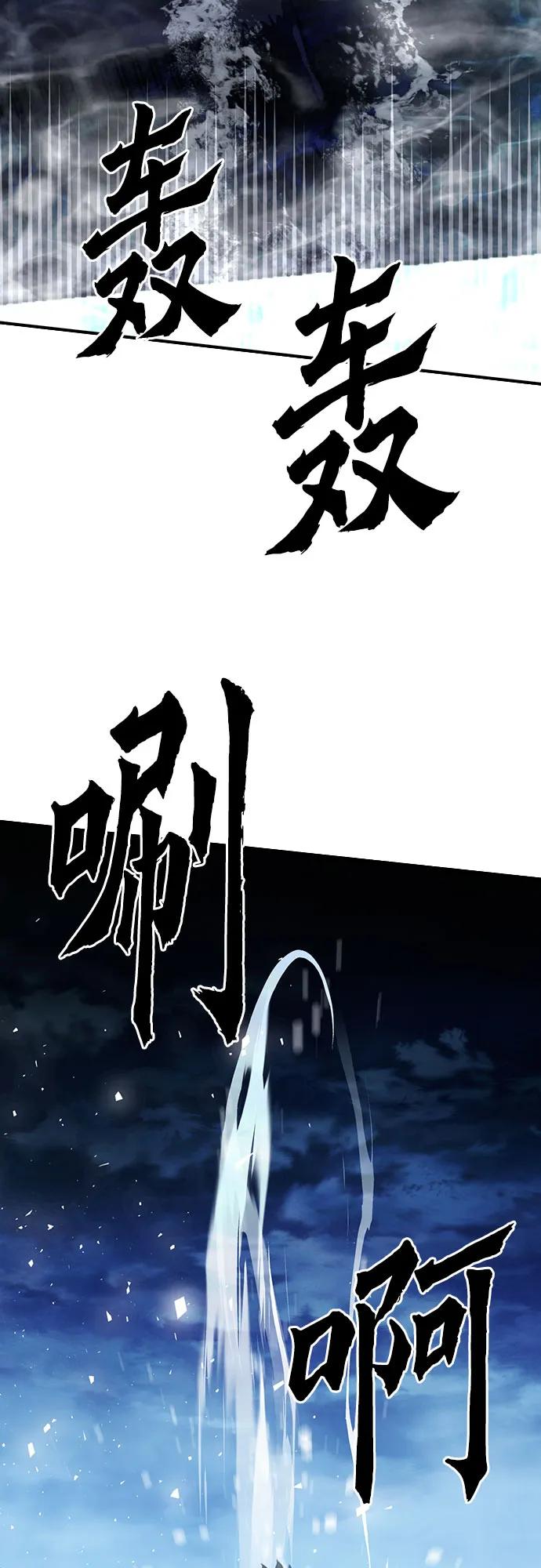 第 113 页