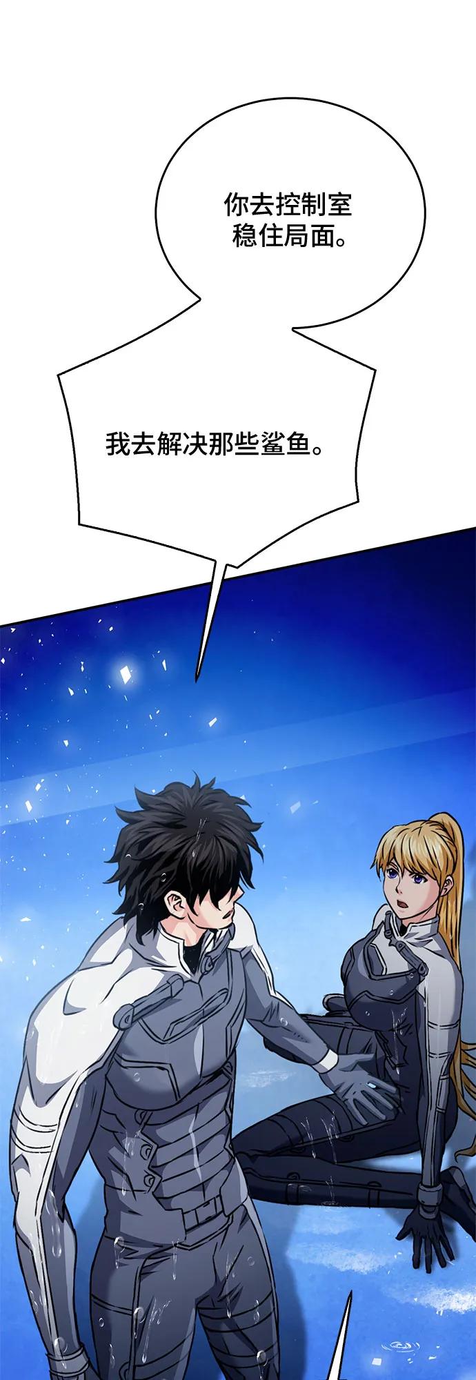 第 115 页