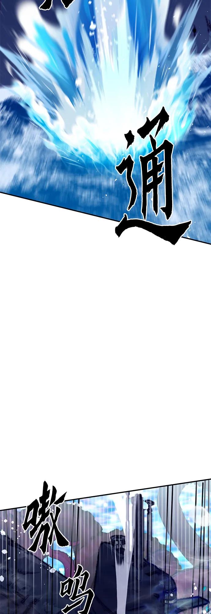 第 117 页