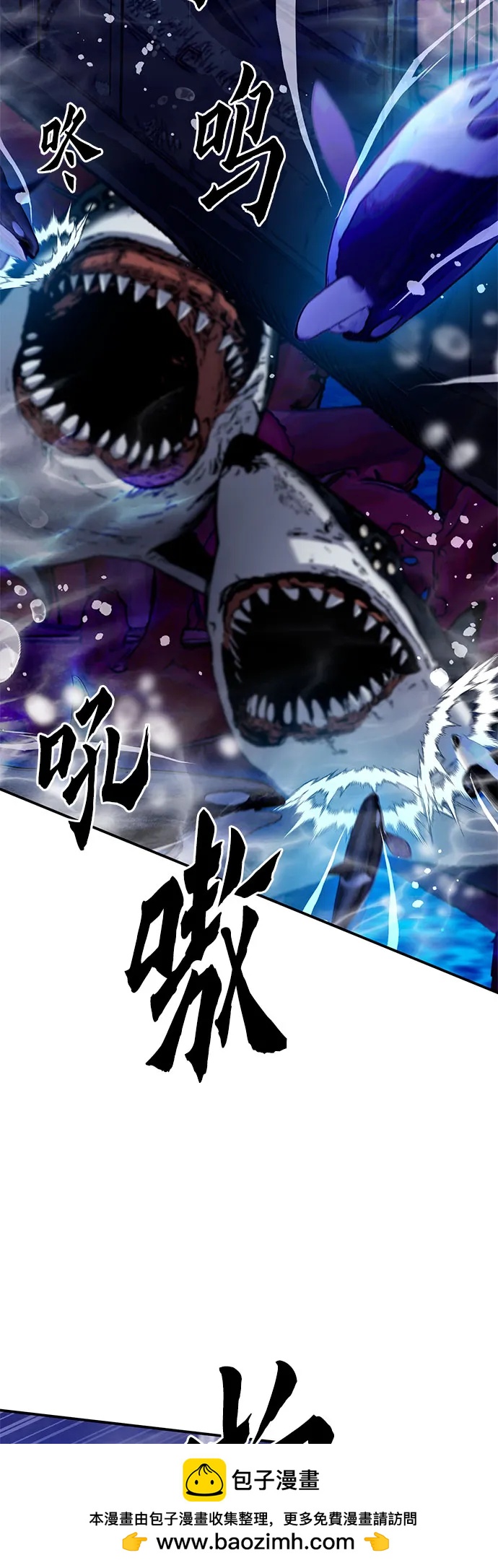 第 118 页
