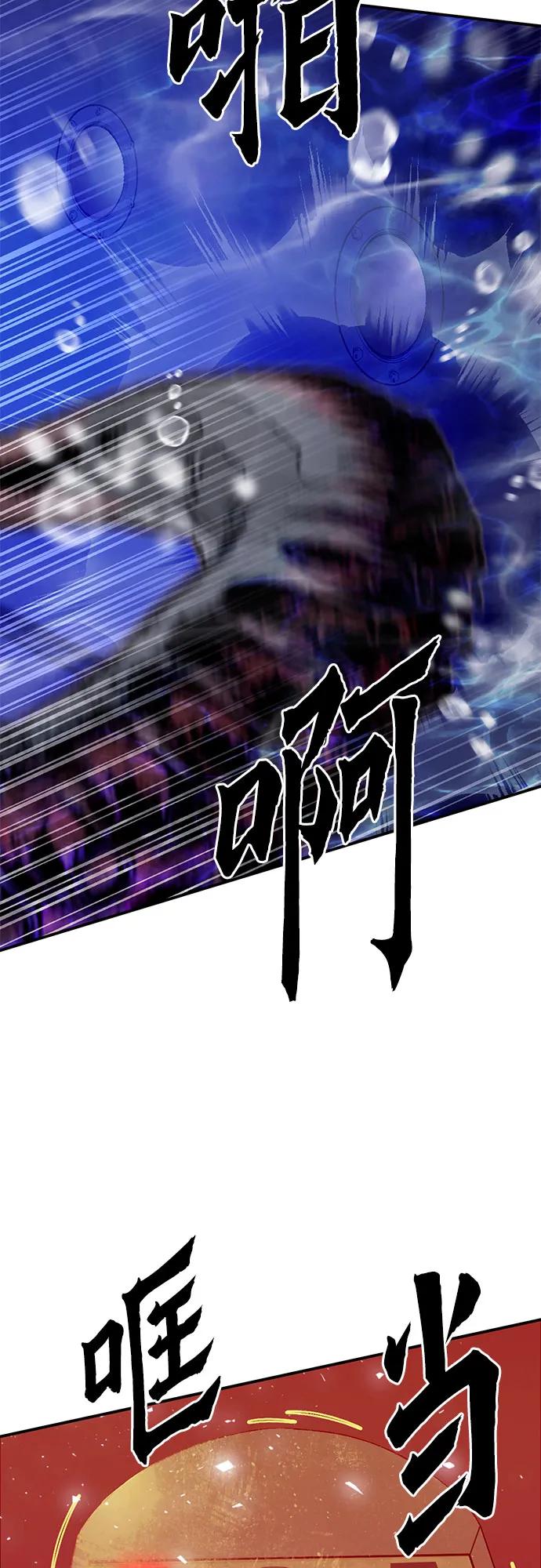 第 119 页