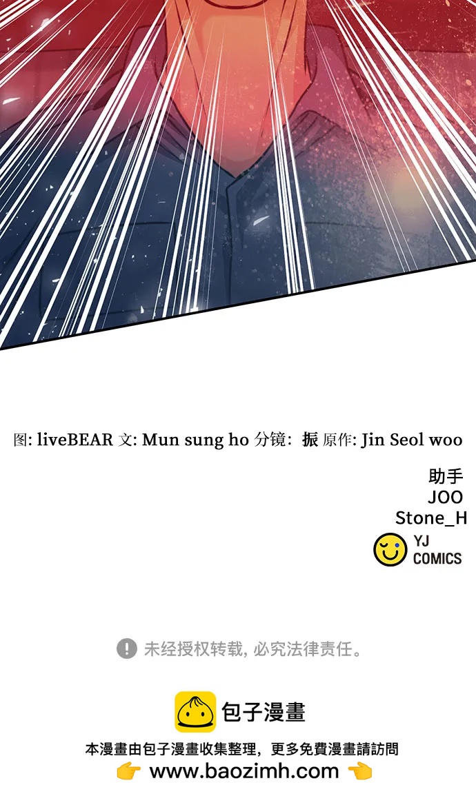 第 121 页