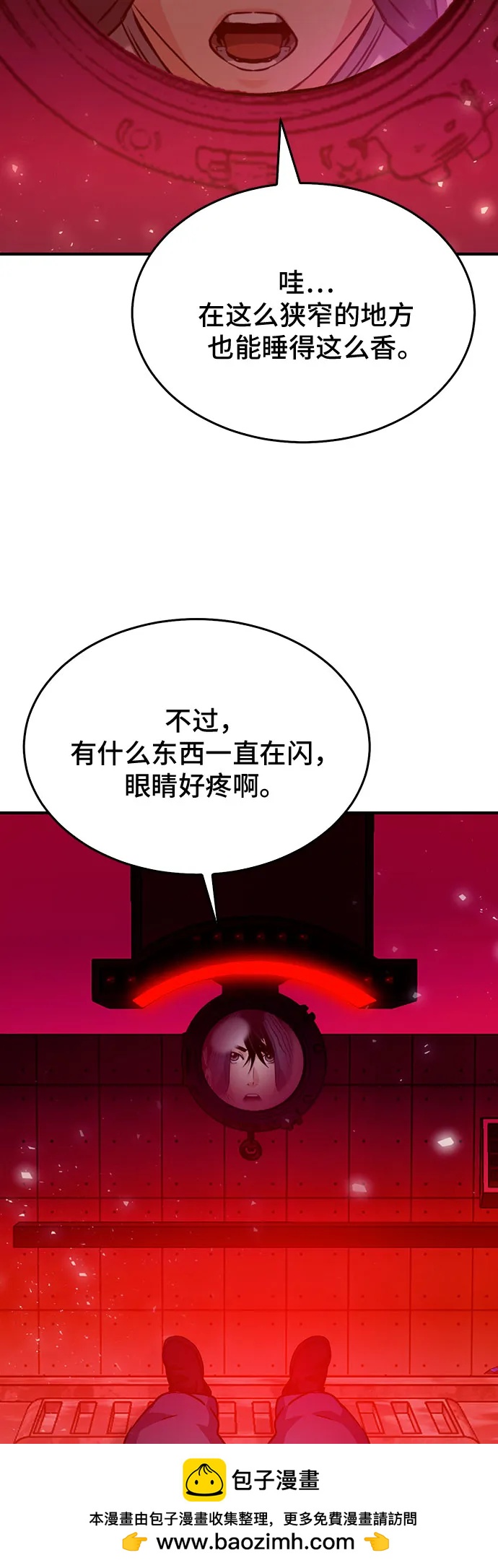 第 50 页