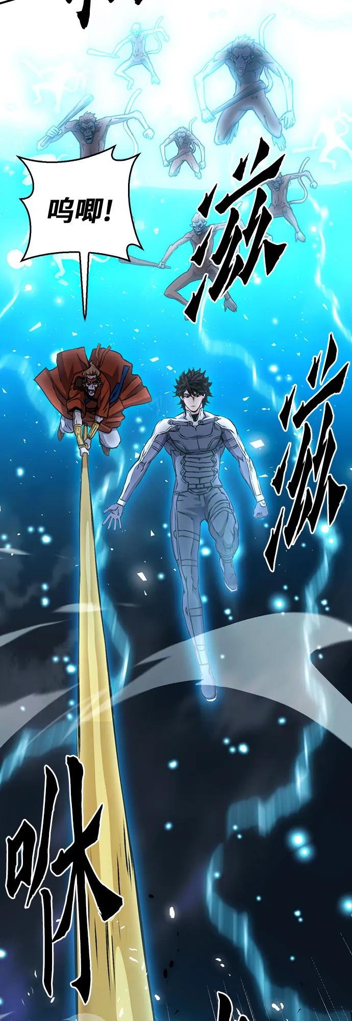 第 60 页