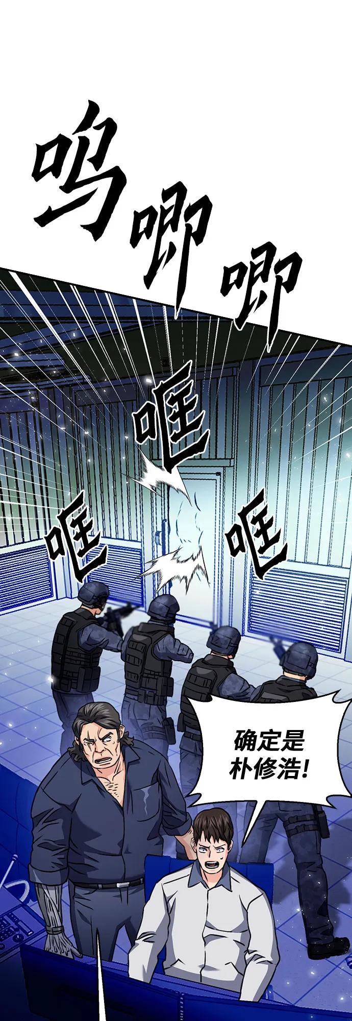 第 70 页