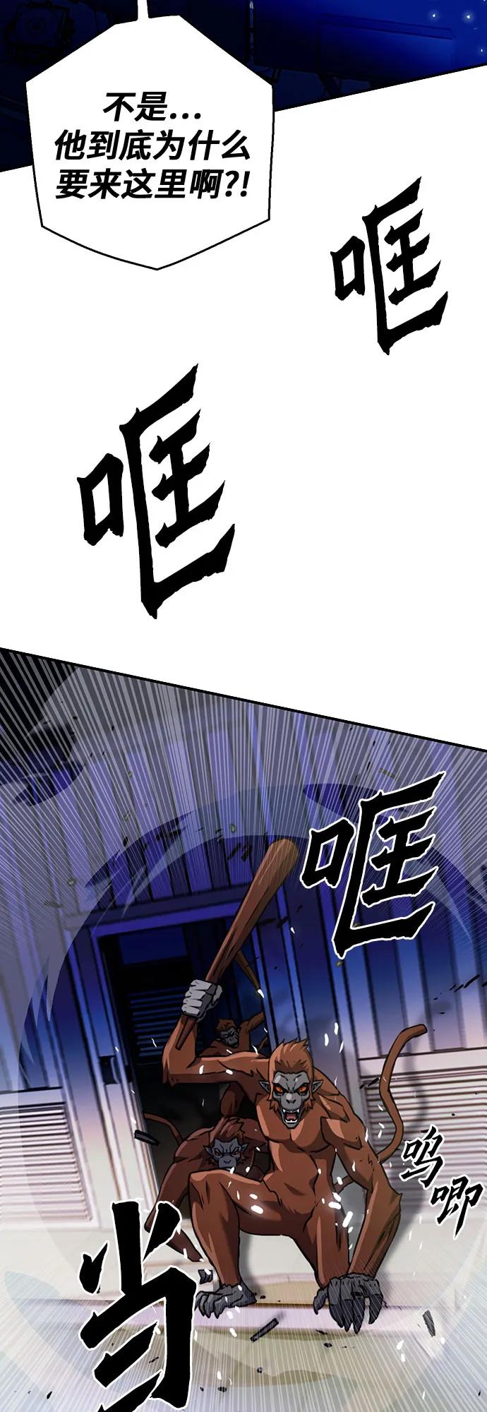 第 71 页