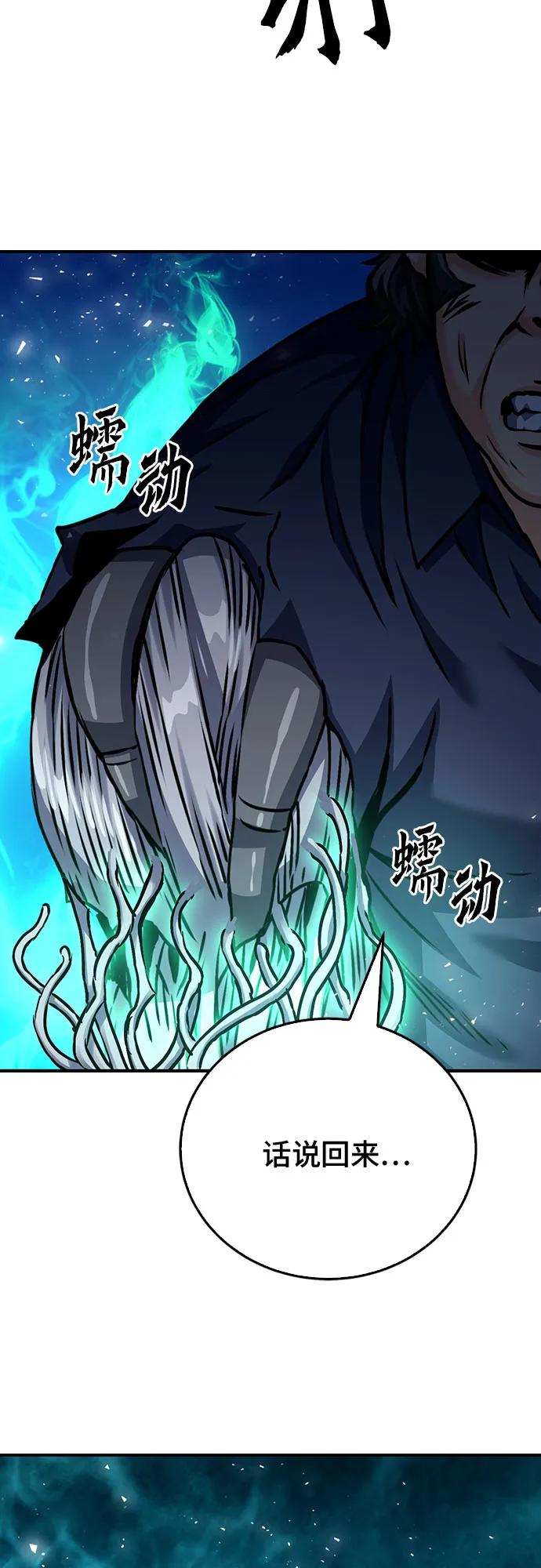 第 91 页