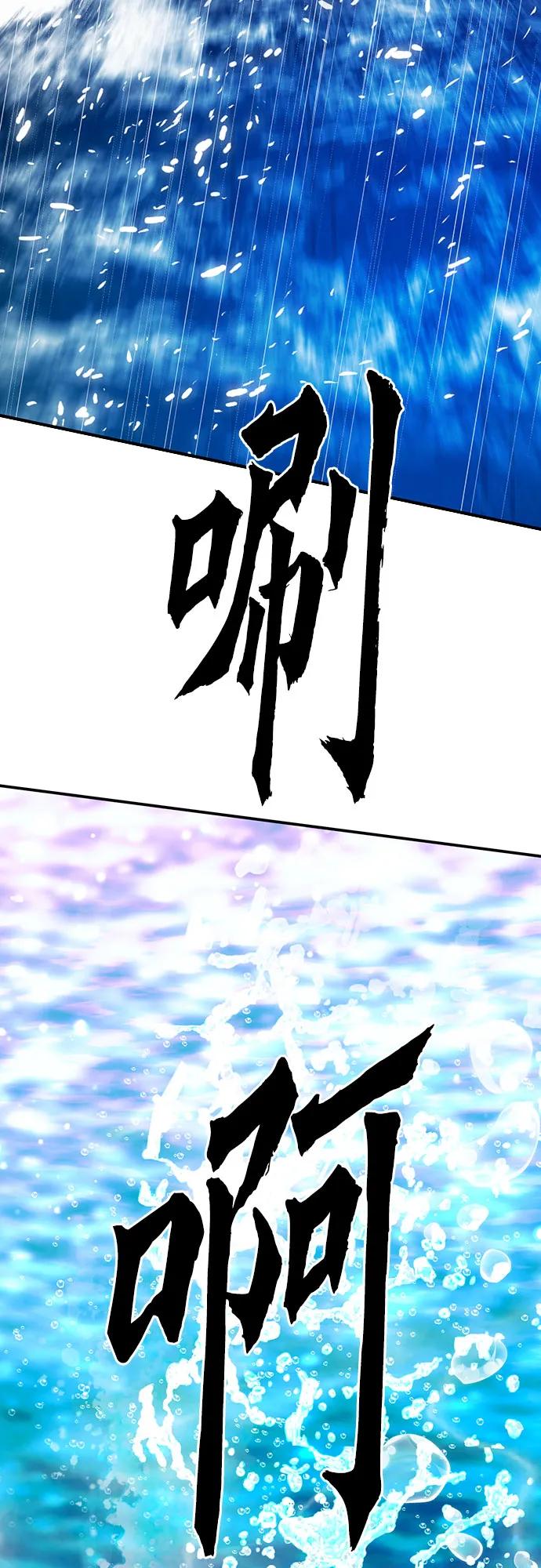 第 94 页