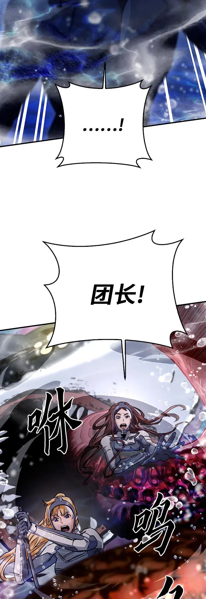 第 97 页