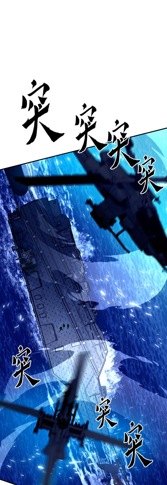 第 101 页