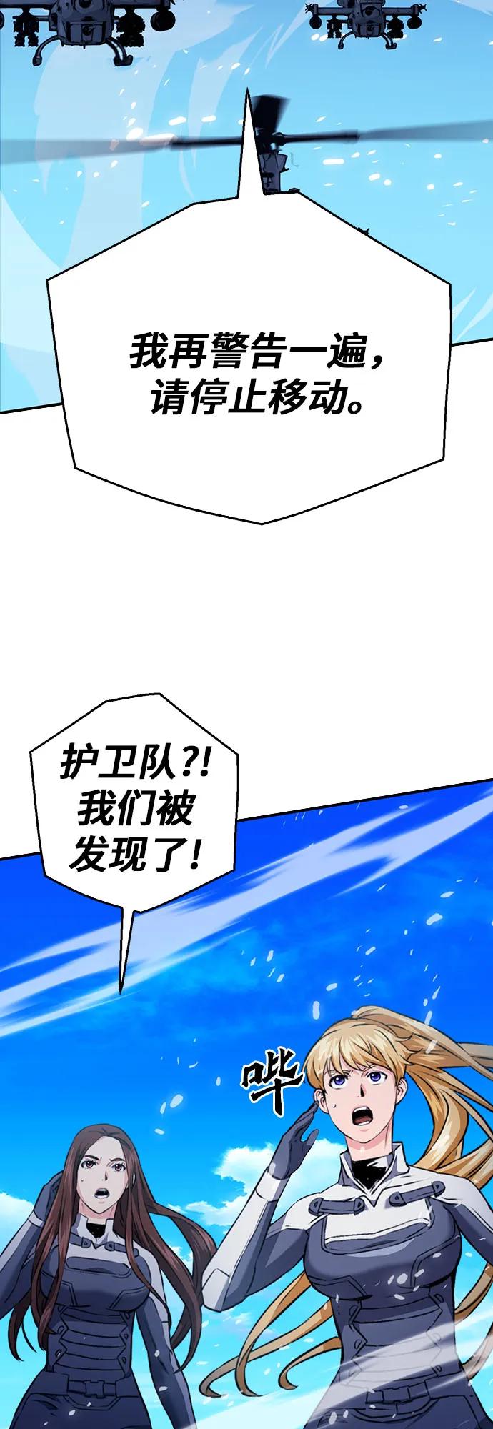 第 103 页