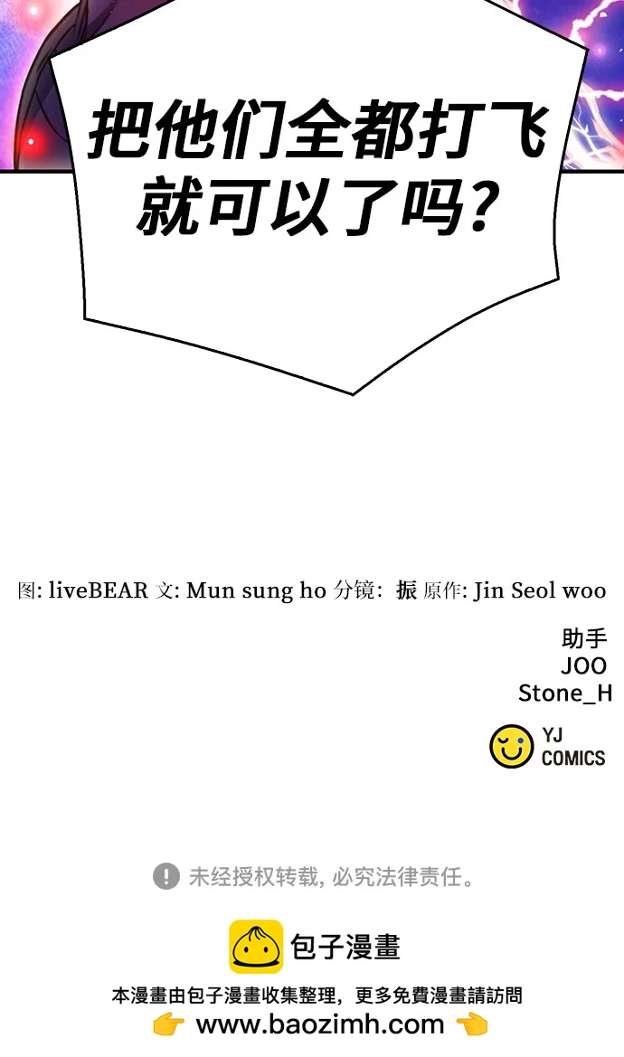第 106 页
