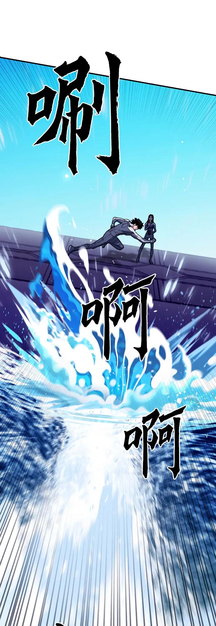 第 70 页