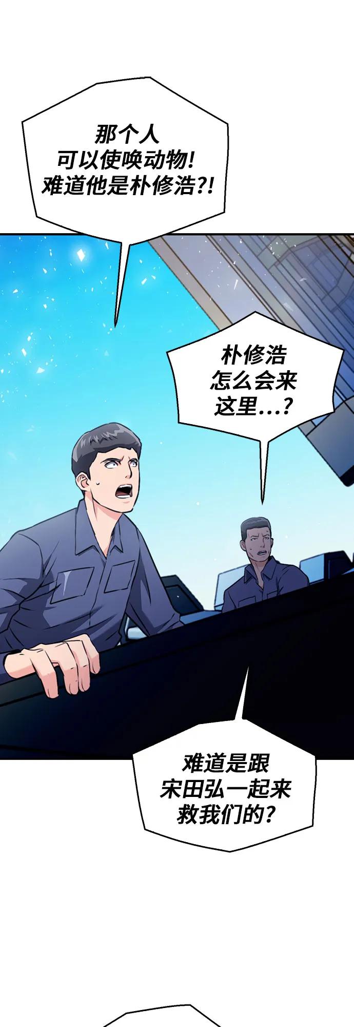 第 84 页