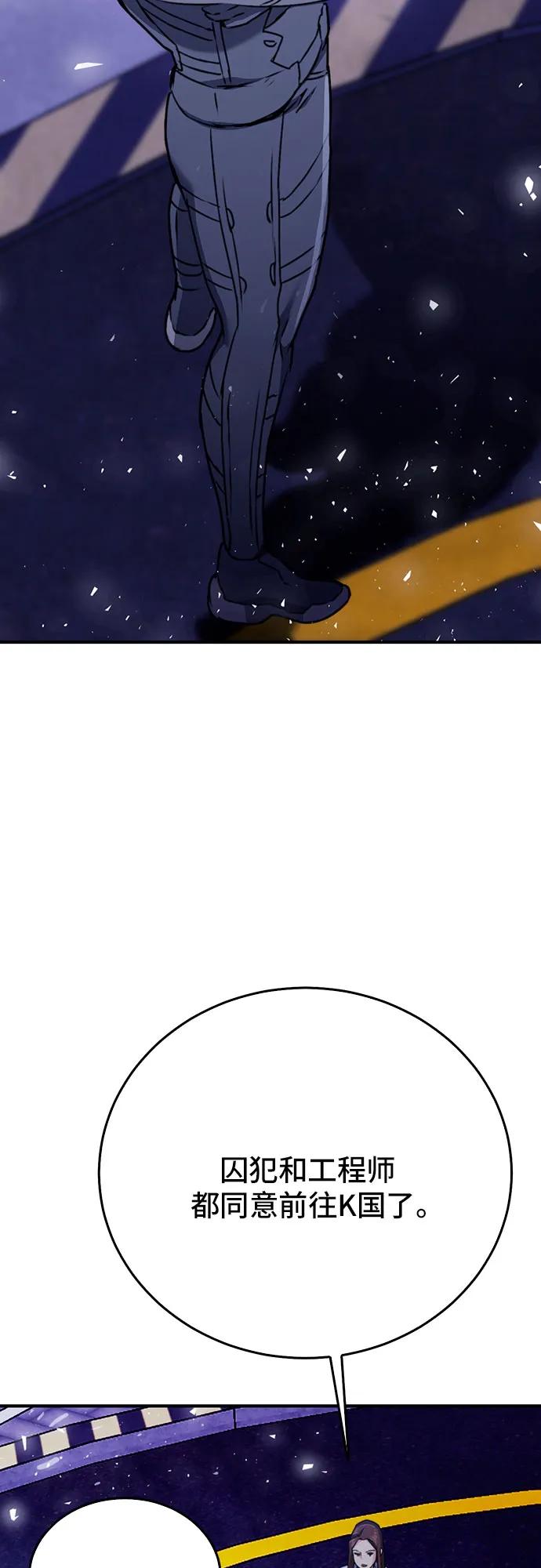 第 89 页