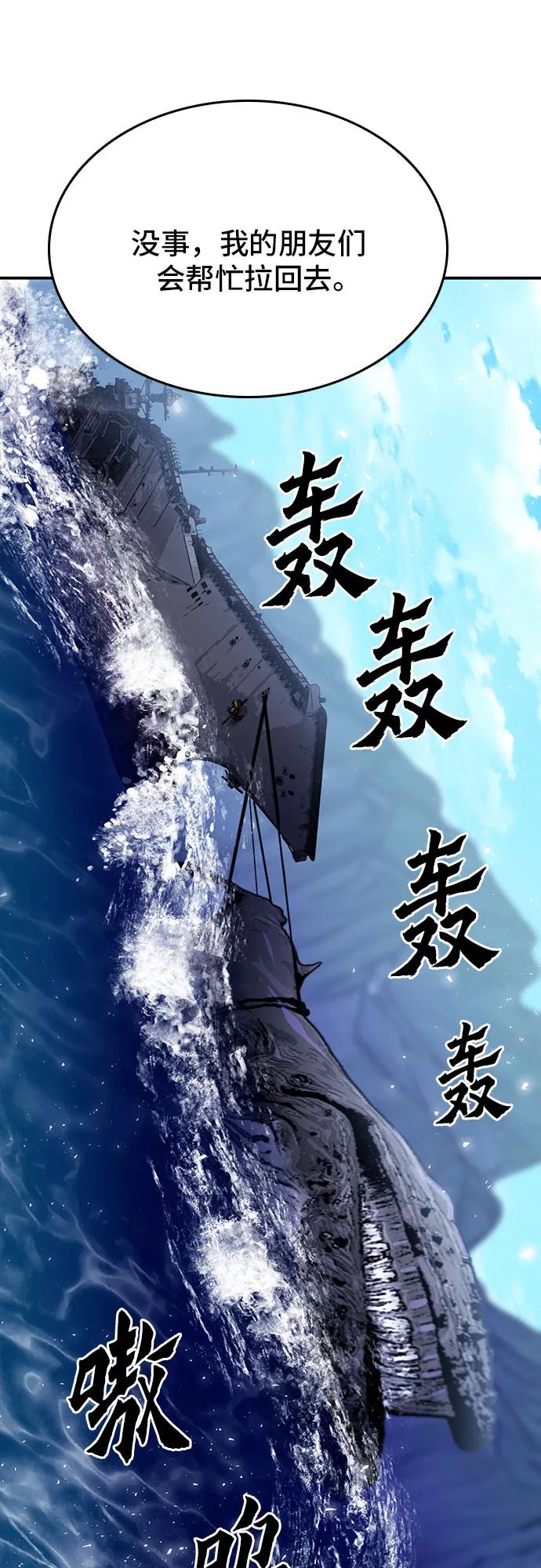 第 92 页