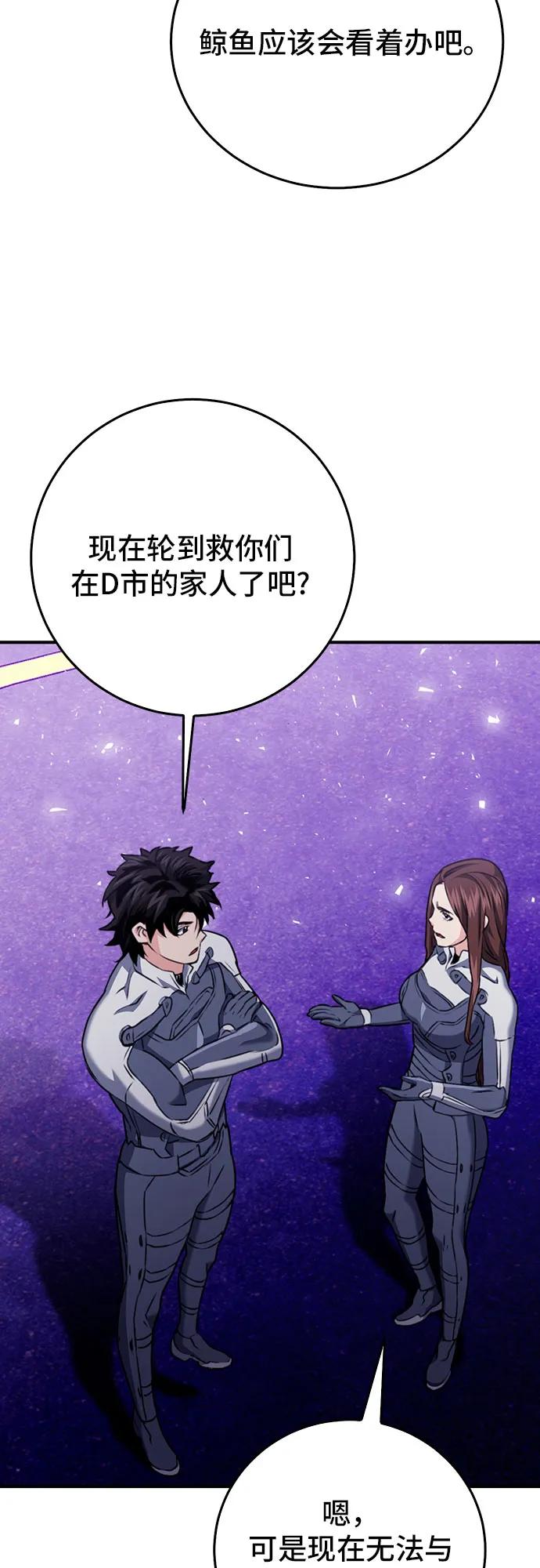 第 94 页