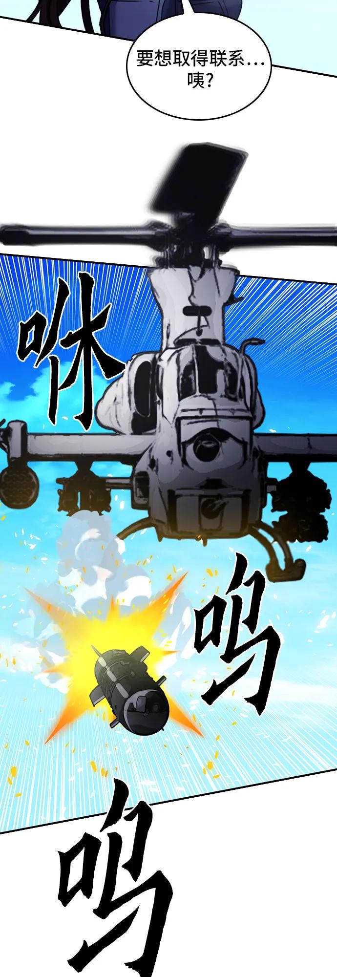 第 96 页