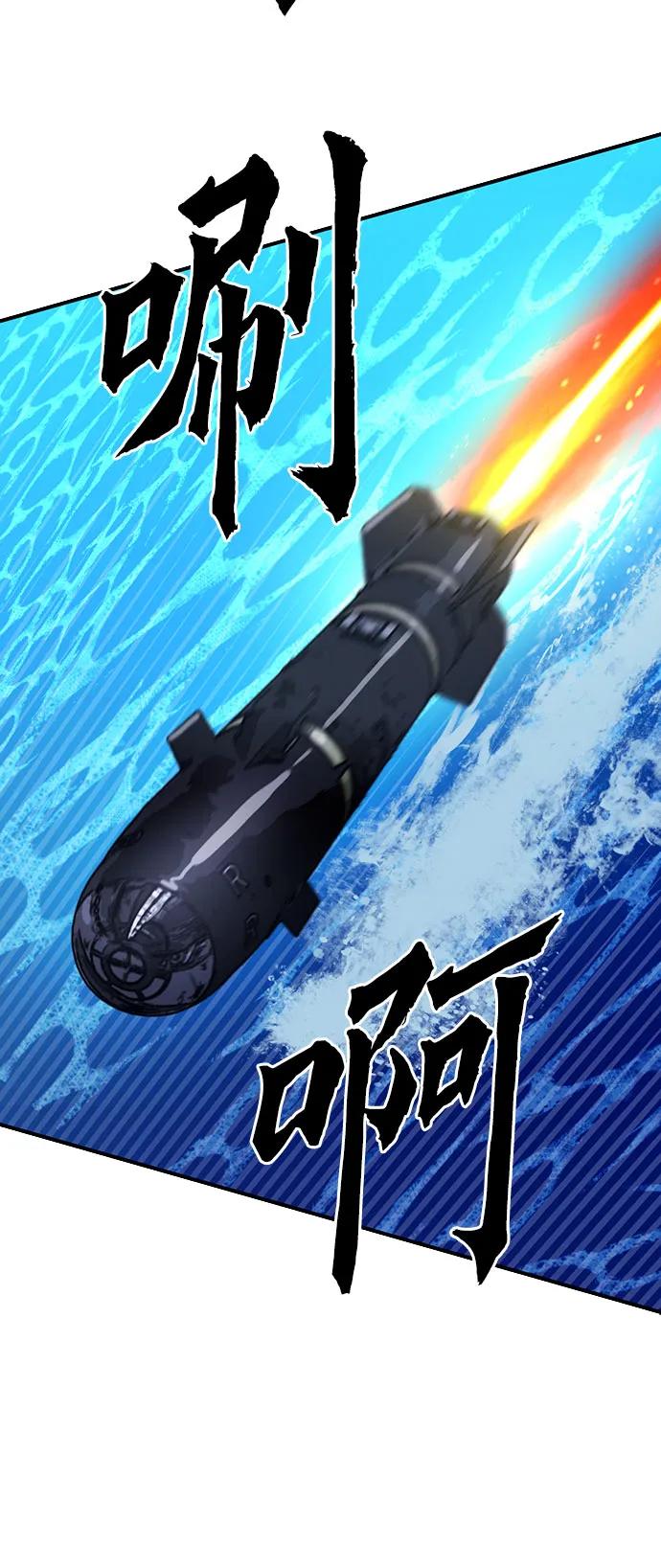 第 97 页
