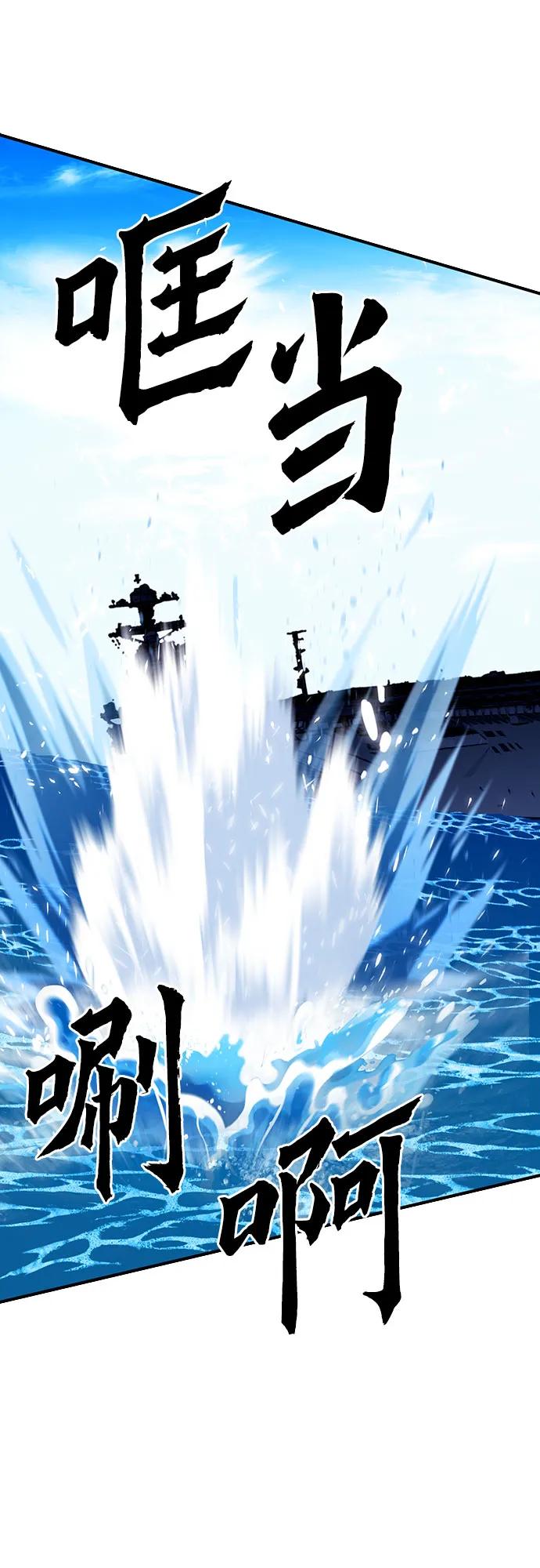 第 98 页