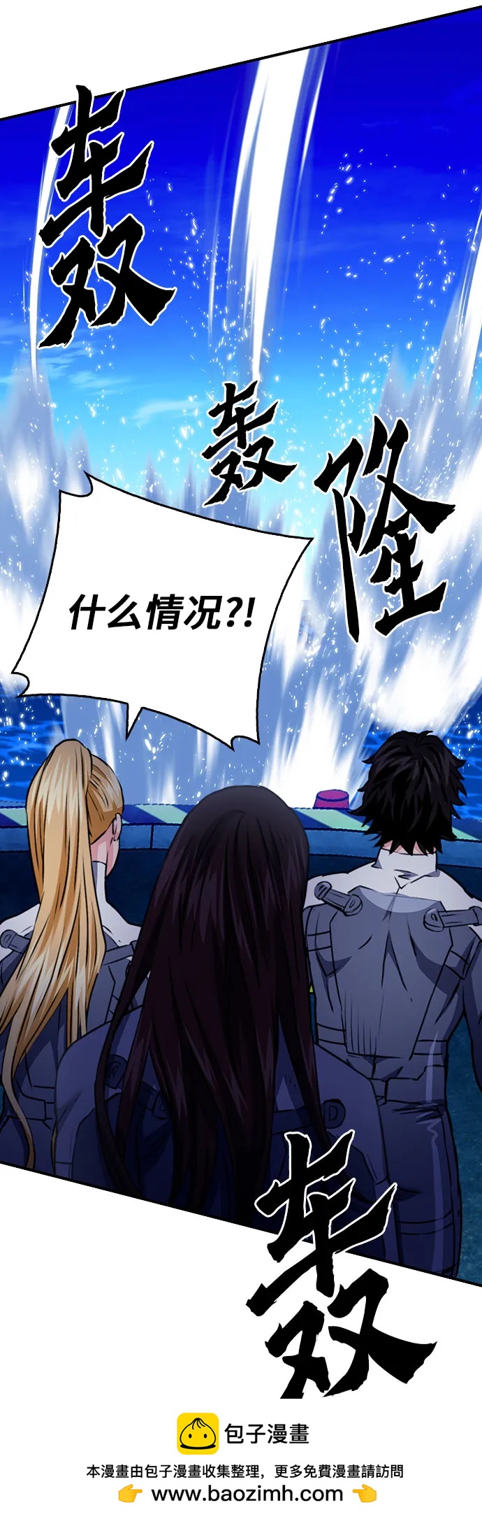 第 99 页