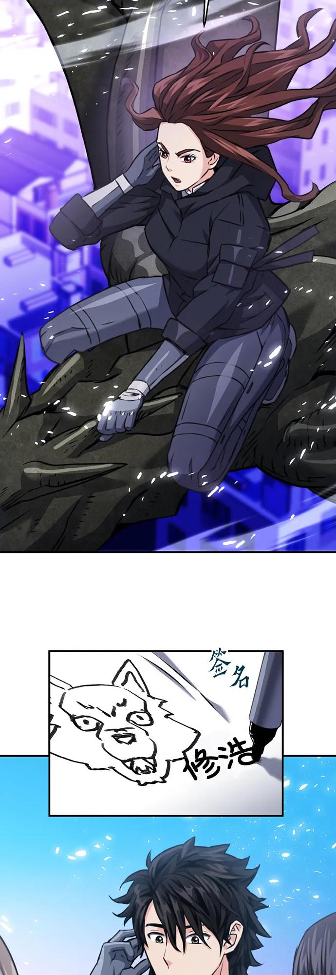 第 61 页