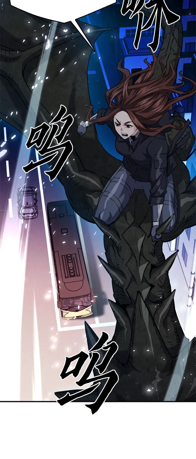 第 63 页