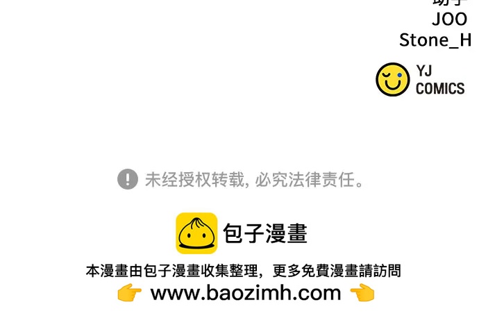 第 92 页