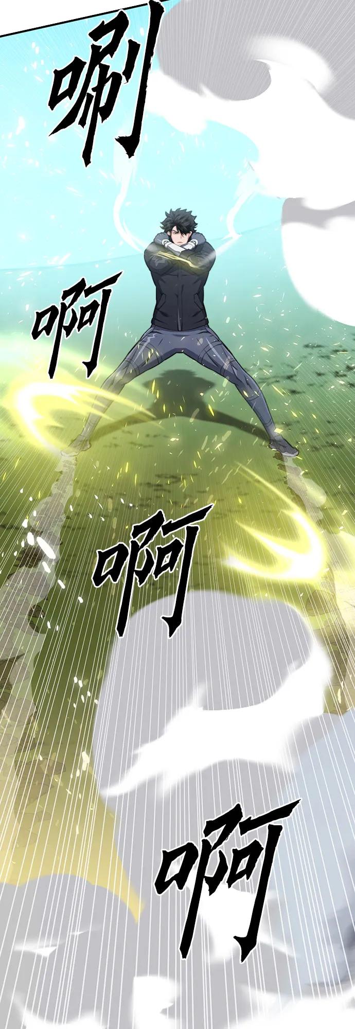 第 86 页
