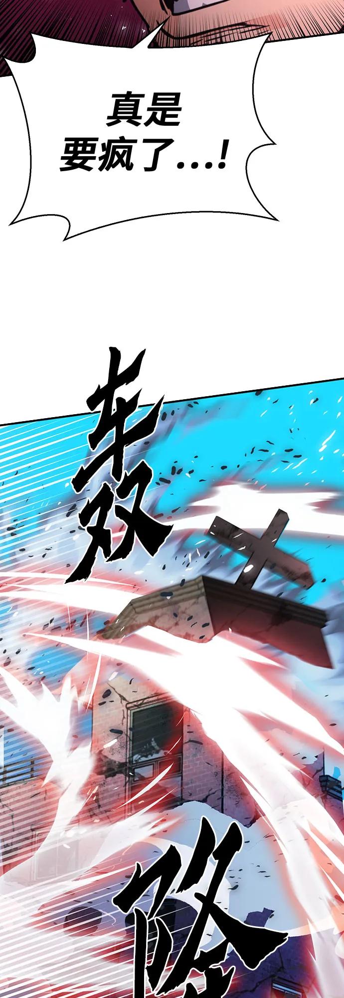 第 94 页