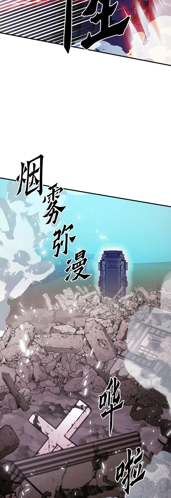 第 95 页