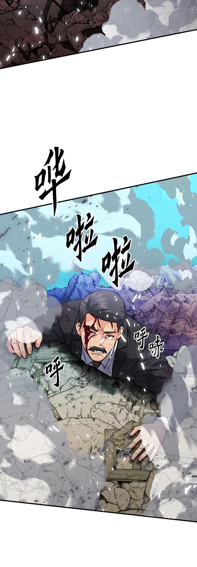 第 96 页
