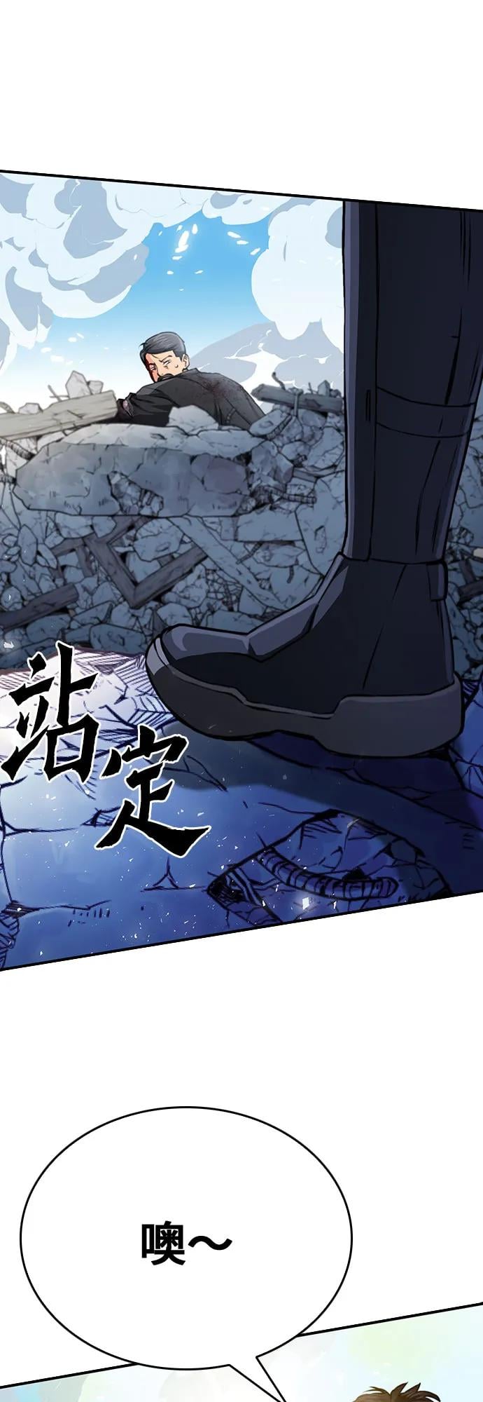 第 97 页