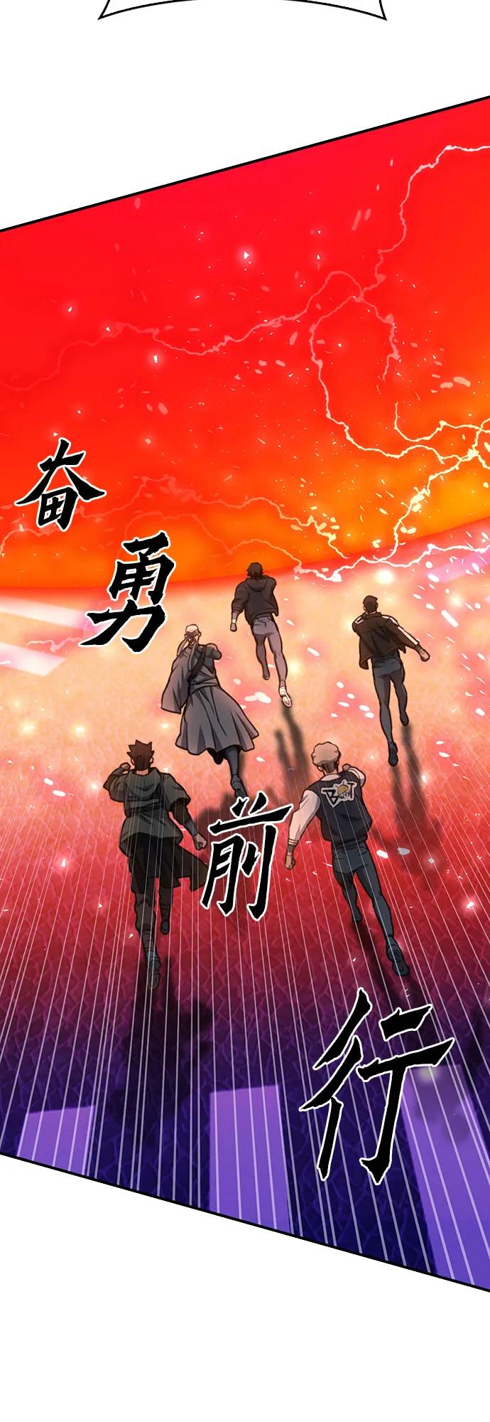 第 93 页