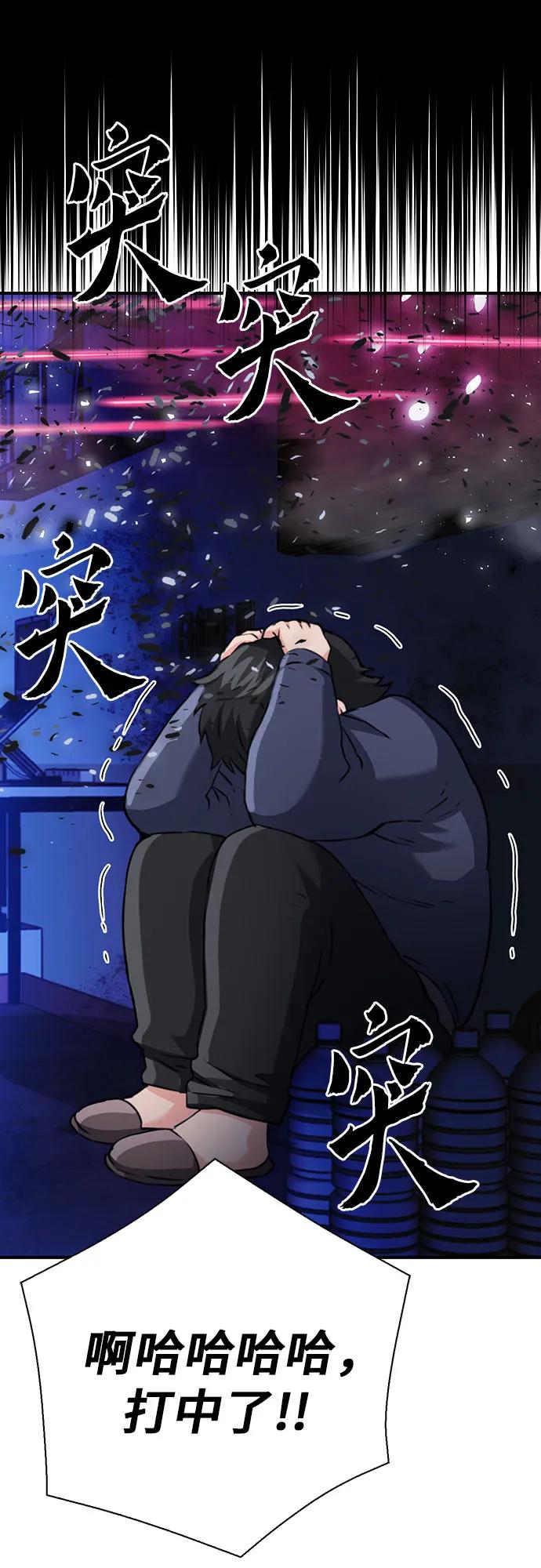 第 103 页