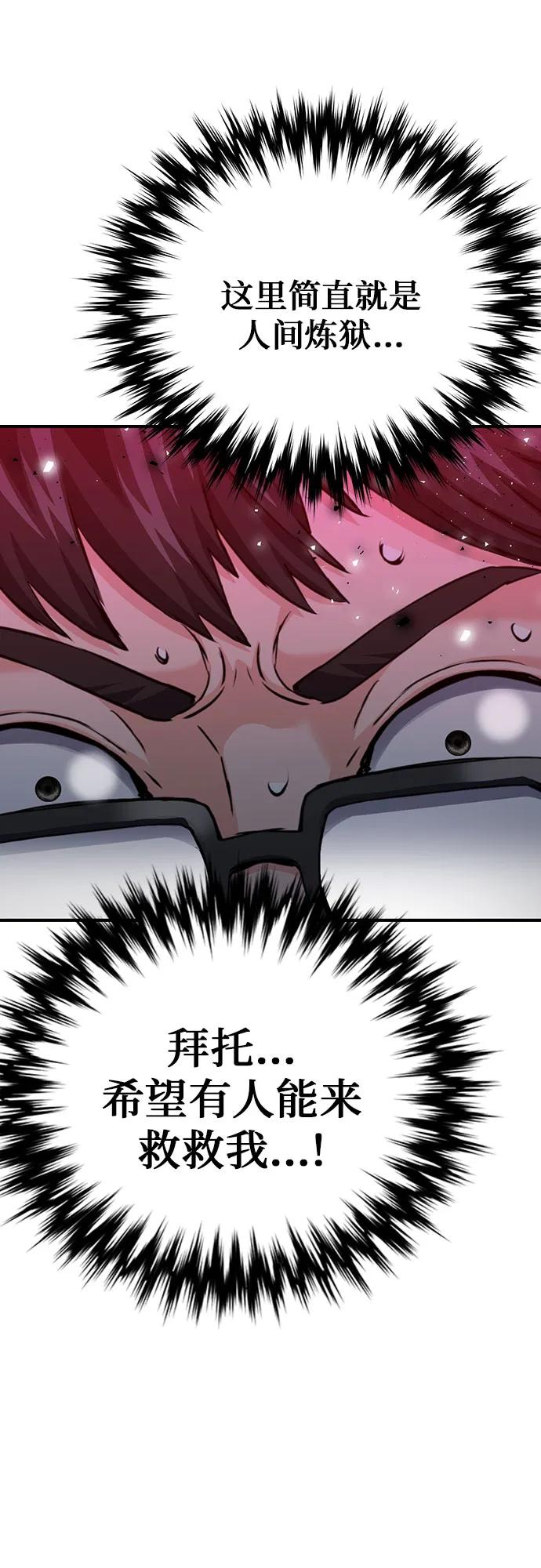 第 104 页