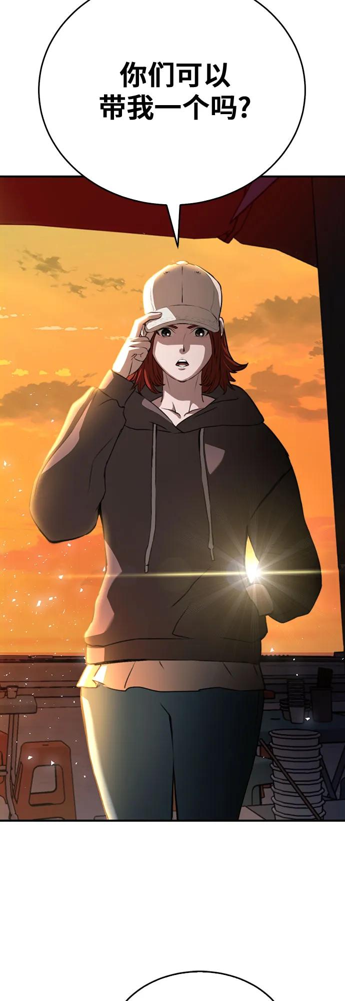 第 72 页