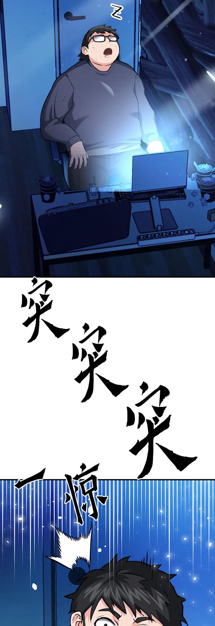 第 91 页