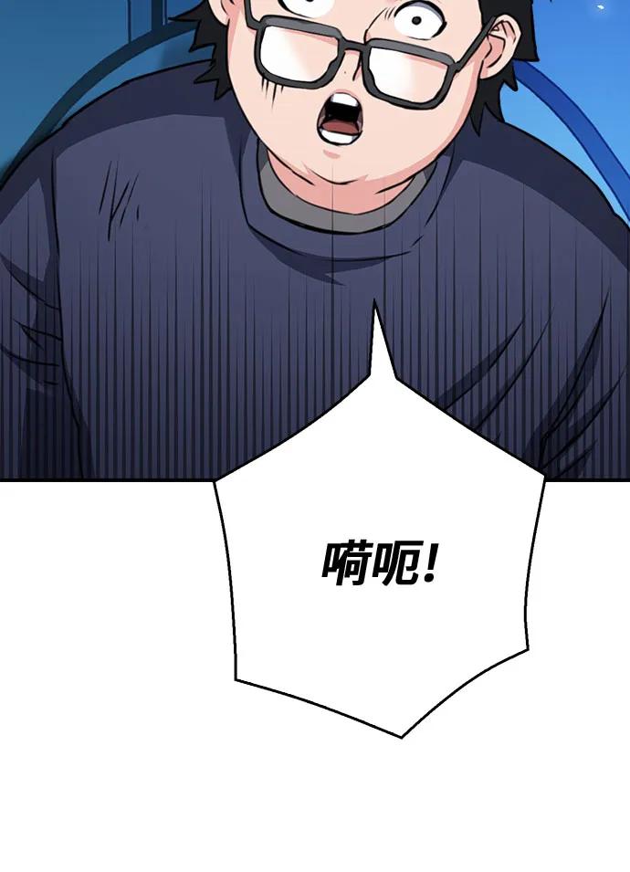 第 92 页