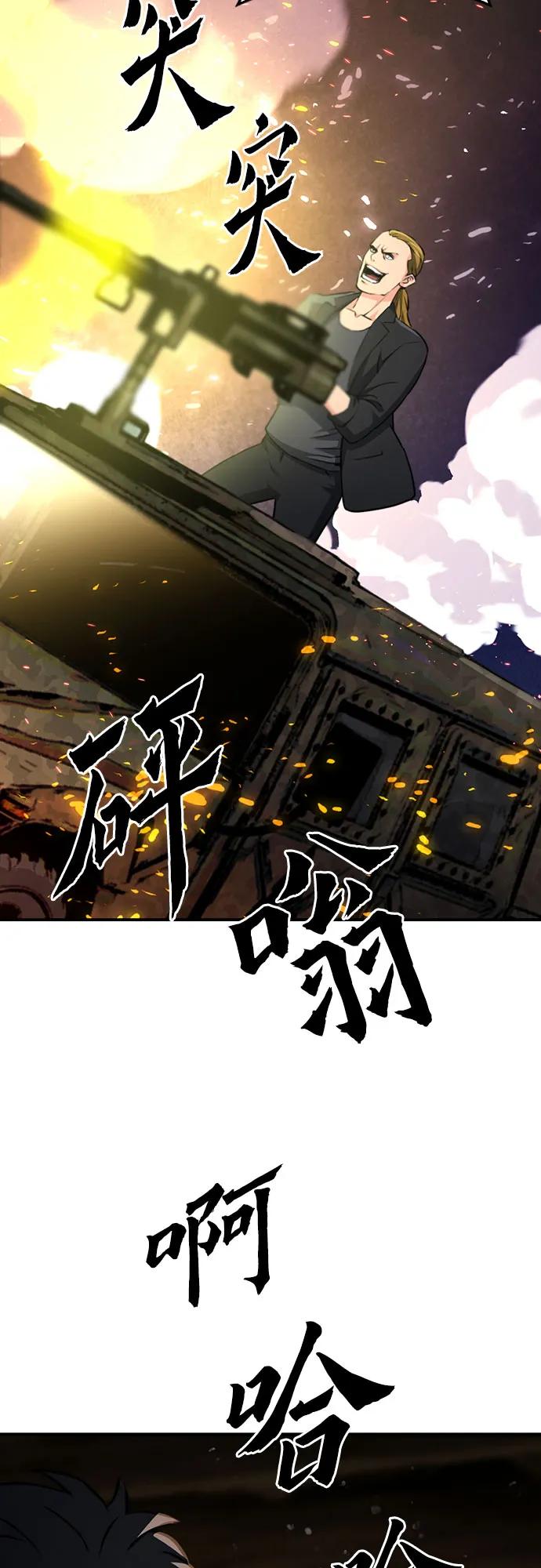 第 95 页