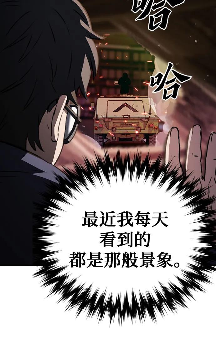 第 96 页