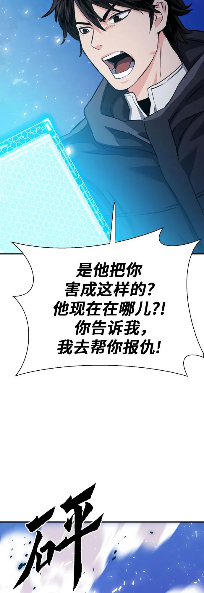 第 91 页