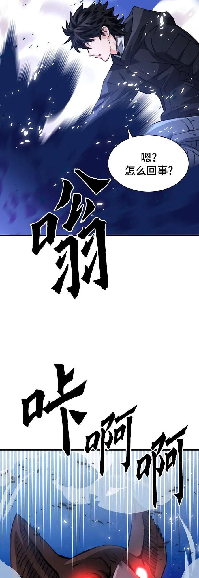 第 92 页