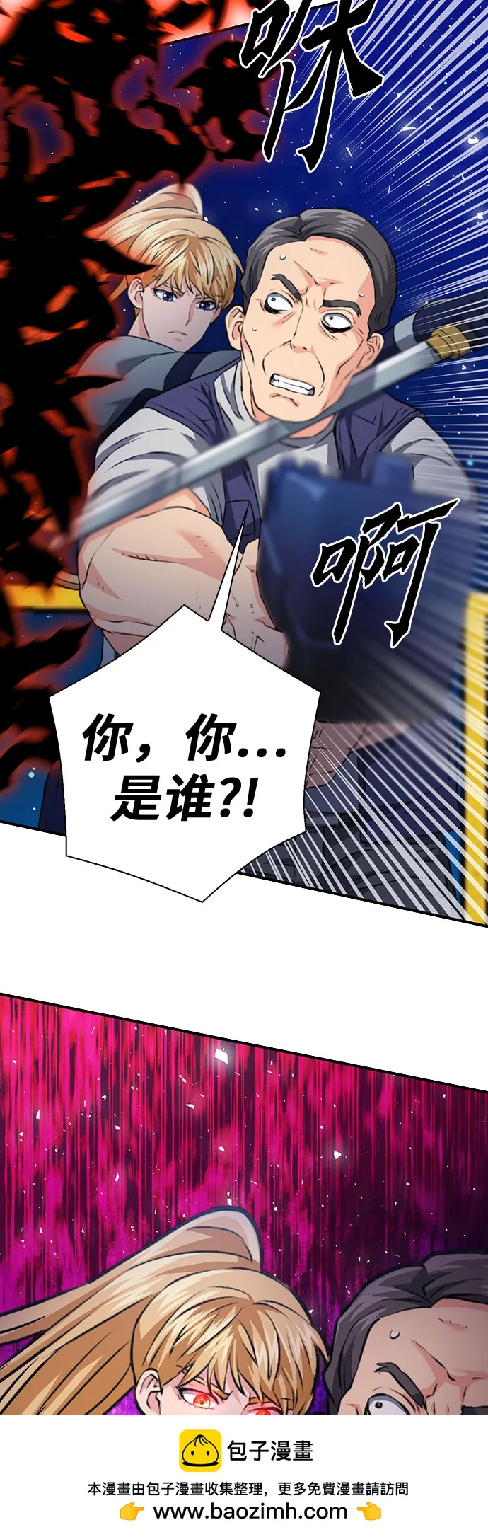第 100 页
