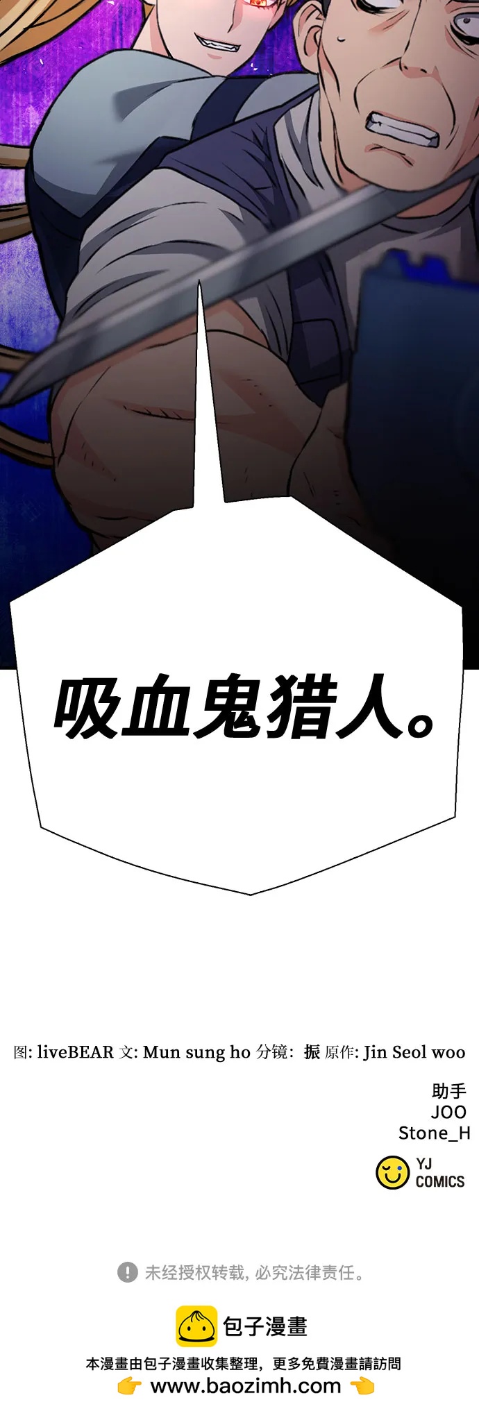 第 101 页